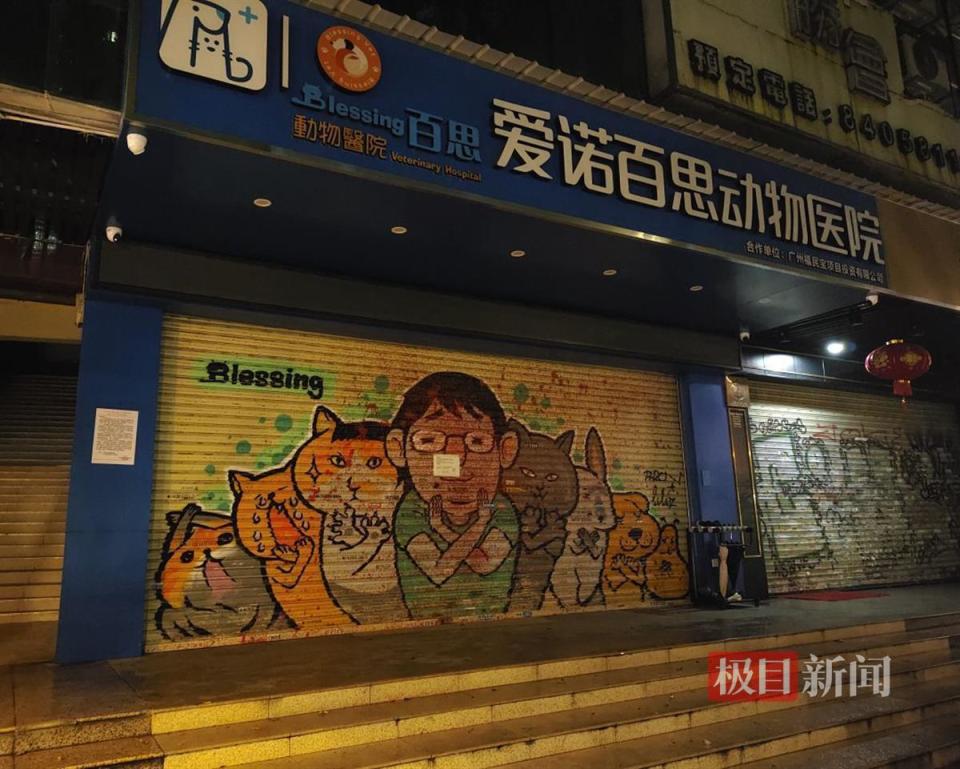 宠物医院高压氧舱故障致顾客身亡多个厂家已停售该产