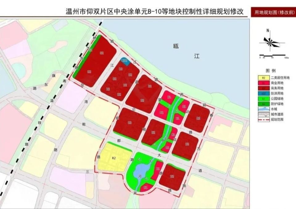 温州市区最新规划