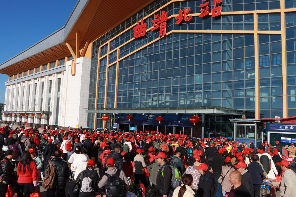 曲靖:提升农村劳动力转移就业质效 持续巩固脱贫攻坚成果