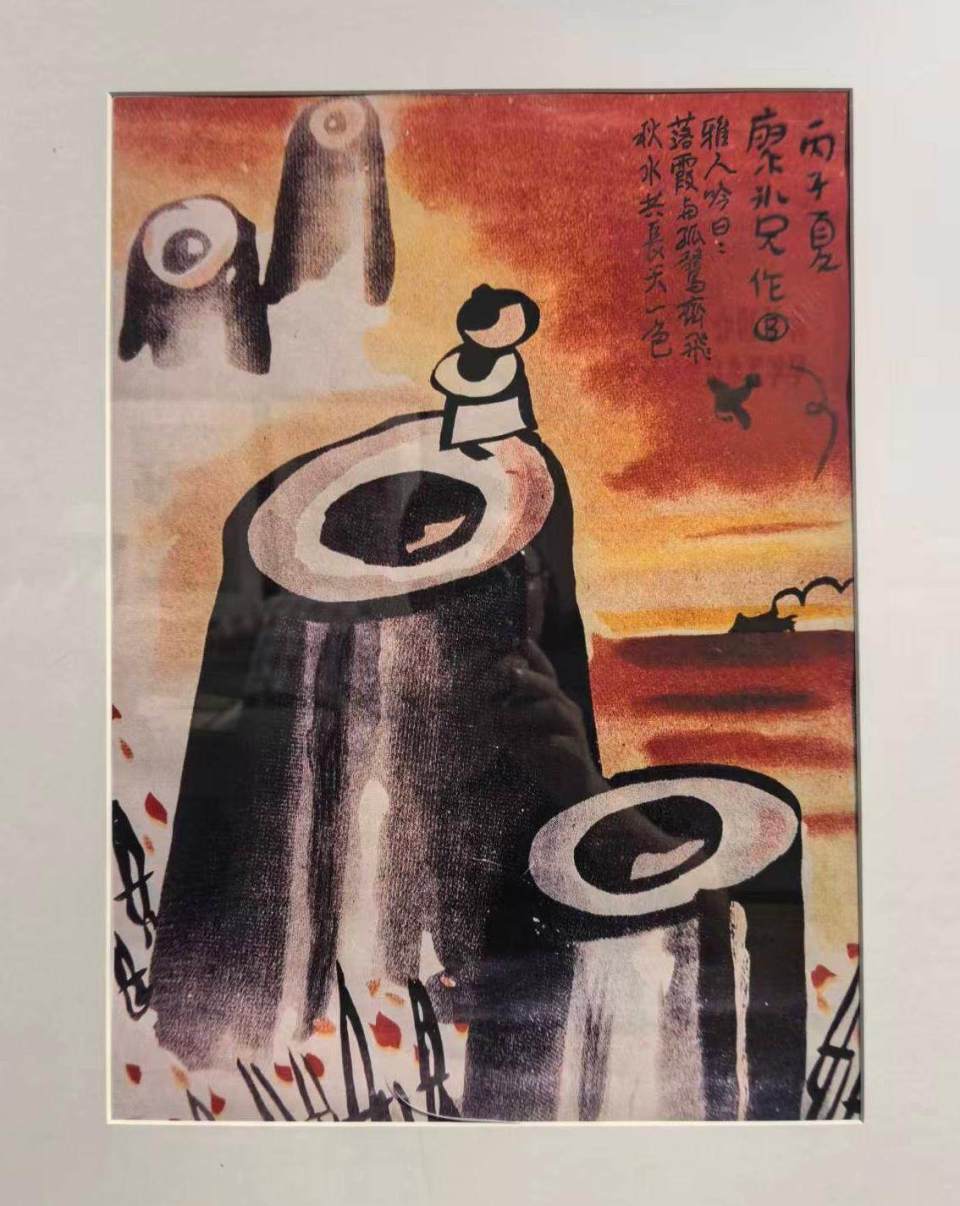 廖冰兄文献作品展开幕：其部分珍贵手稿首度展出，生前画室“冷巷斋”亦被现场复原_腾讯新闻