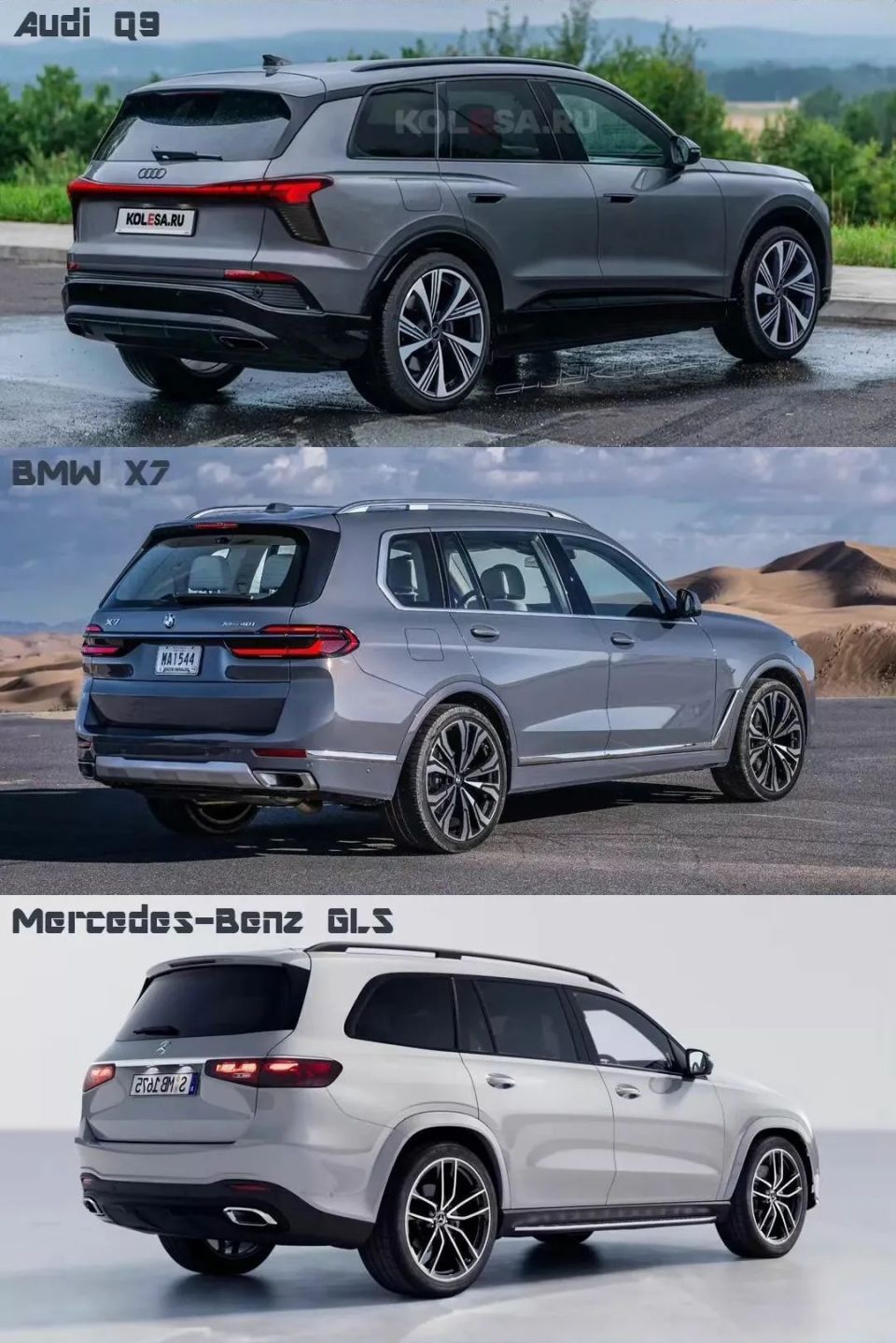 全新奥迪q9渲染图,谍照曝光,奥迪"首款霍希suv"