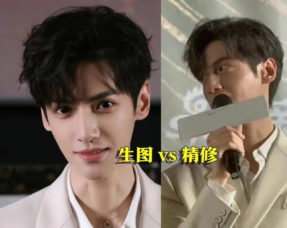 花美男罗云熙瘦到皮包骨为了粉丝畸形审美他付出惨重代价