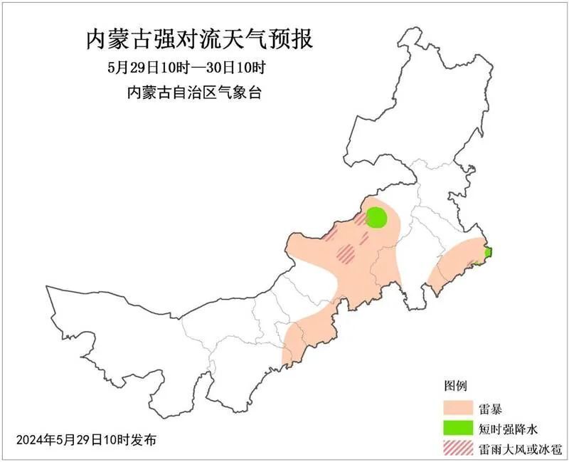 今起三天冷锋战士遇上热浪军团   一场激烈的天气战役在内蒙古