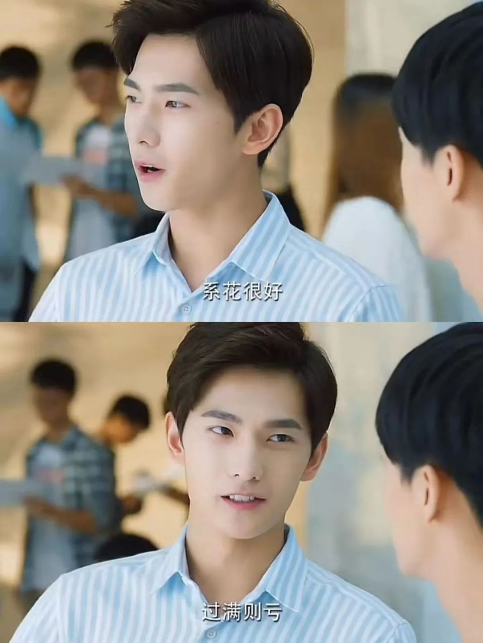 比如肖奈说学霸贝微微的特长是洗碗;男主爸妈一进门