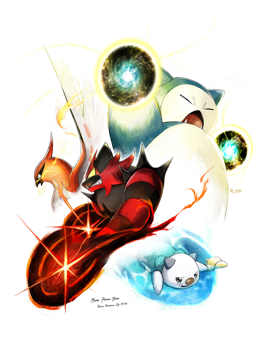 宝可梦一次性盘点小智收服的火系精灵它们见证了小智的夺冠路