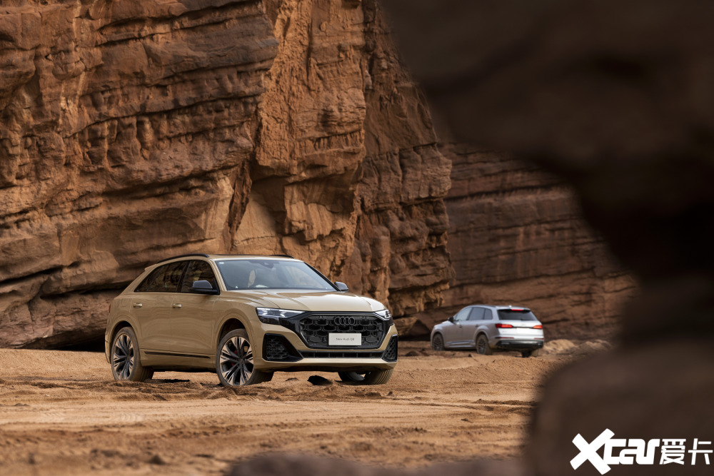 新奥迪q7,sq7,q8上市 售60.98万起  奥迪q家族极境之旅同步启程