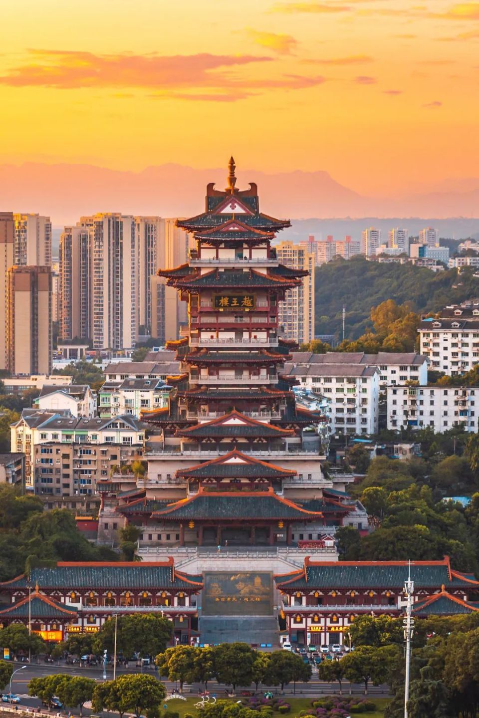 四川绵阳,别低调了-腾讯新闻