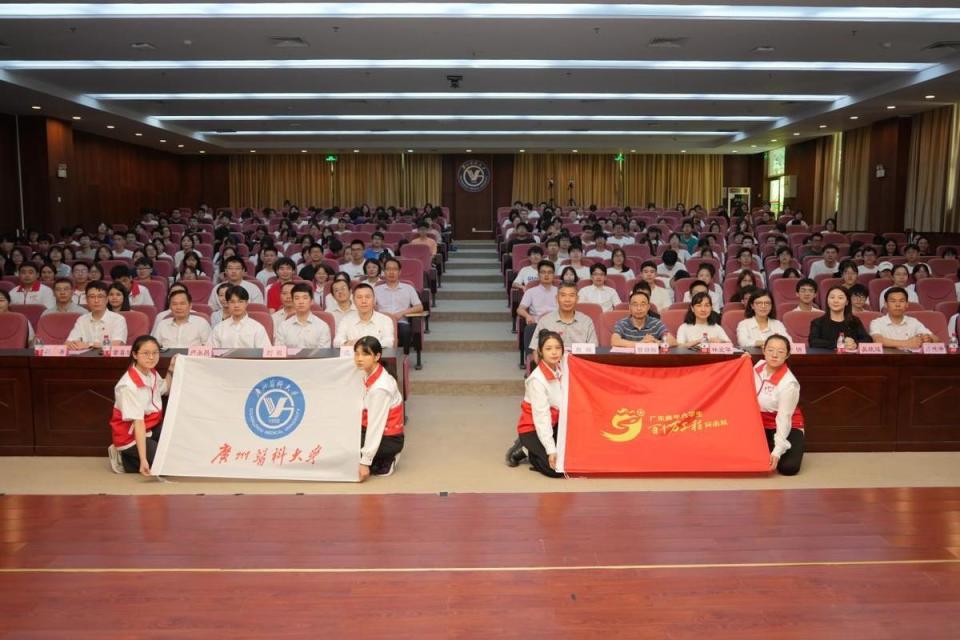 基层快讯|校园田园,广州医科大学青年大学生"百千万工程"突击队出征!