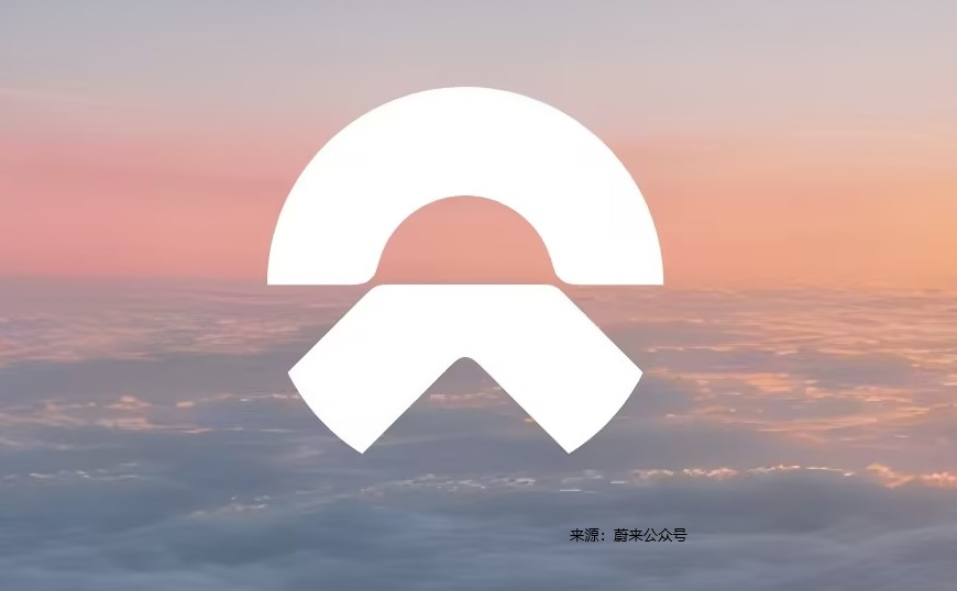 蔚来（09866.HK）财报解析：盈利拐点与债务隐忧_腾讯新闻