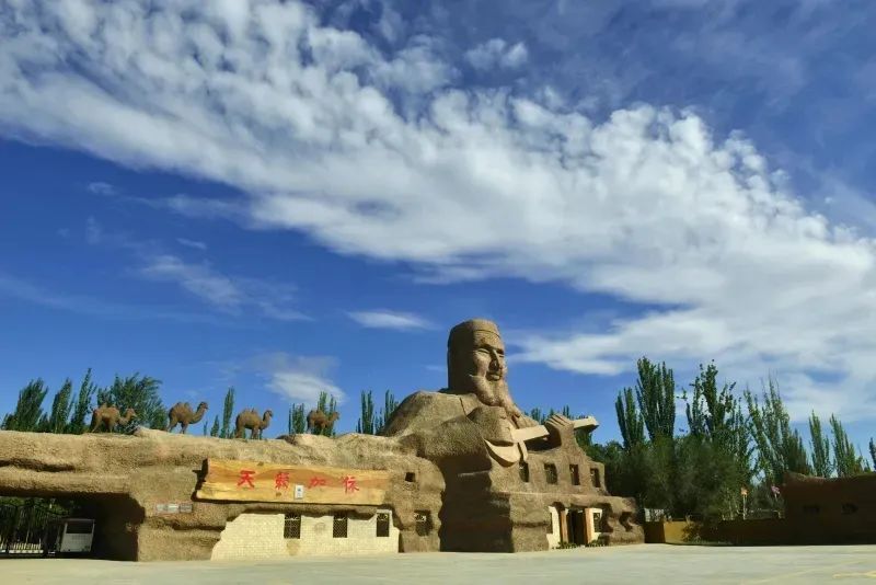 新和县"5·19中国旅游日"系列活动,精彩抢先预告