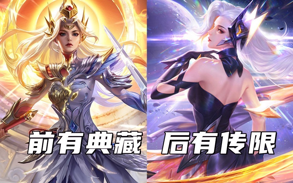 的皮肤,同时这款星传说,也将作为花木兰该英雄首款星传说的地位到来