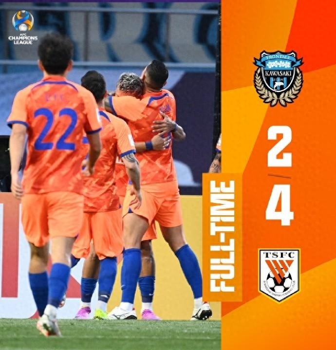 山东泰山晋级亚冠八强黄健翔祝贺压哨绝杀淘汰日本的川崎前锋队令人