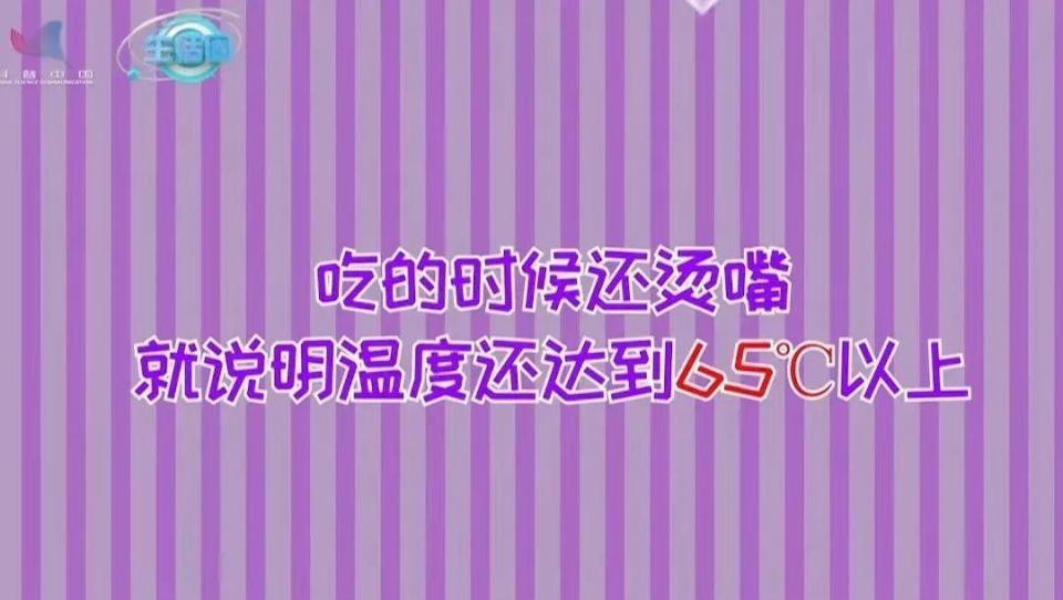 微信朋友圈：管家婆三肖三期必出一期澳门今晚加速衰老+致癌，5个让你各器官“受伤”的“隐形杀手”，就藏在你身边