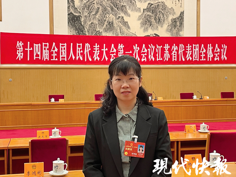 两会time·青春开放麦｜为了更美好的中国，8090后人大代表等青年群体晒奋斗之姿_腾讯新闻