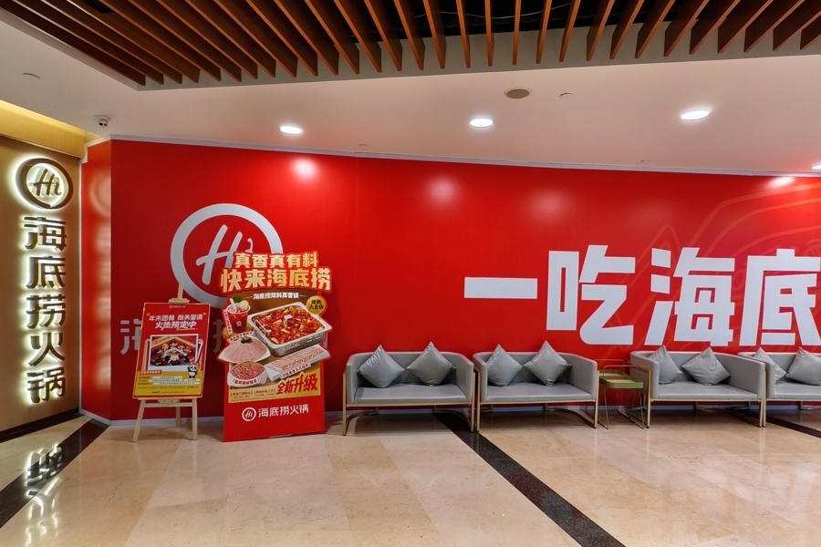 西贝收缩市场，上海已有6店歇业，除了怼老罗，重获老顾青睐，老贾须破局求变_腾讯新闻