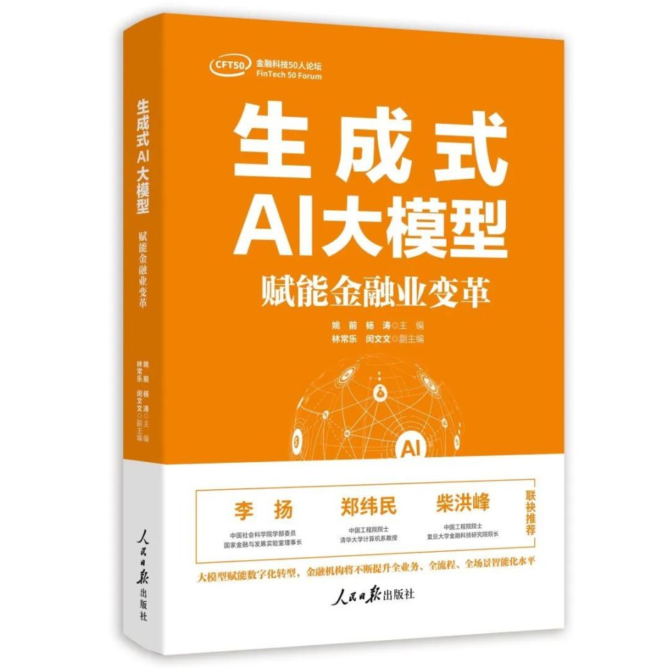 百度近日收录查询_百度今日收录_收录查询百度近日新闻