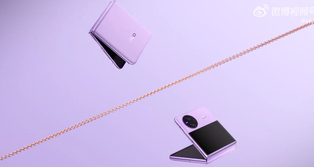 vivoxfold2和xflip在线秀肌肉4月20日蓝厂究竟还有多少大招