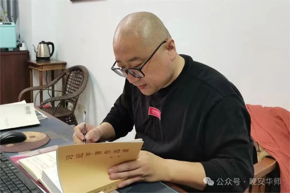 这件头等大事,与华师人都有关!_腾讯新闻