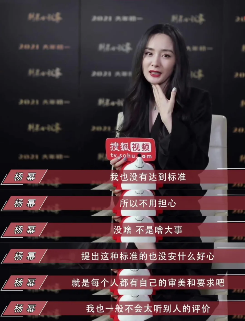 赵露思近照美爆全网:内娱普女脸居然变豪门千金颜!
