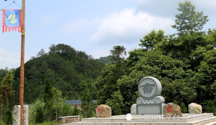 福建南平市松溪縣值得遊玩的旅遊景點有哪些?自駕遊有什麼攻略?_騰訊