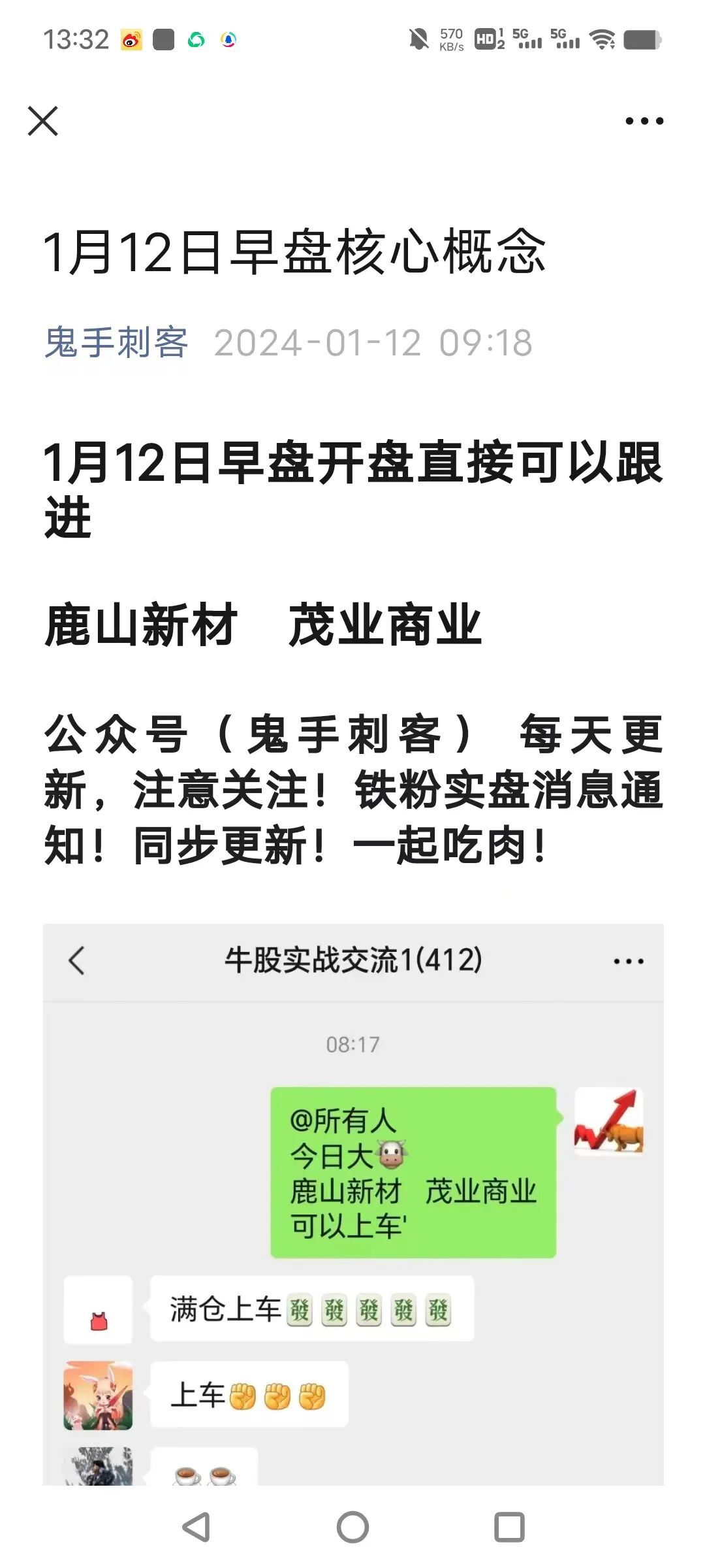 俄罗斯自研光刻机，计划2024年搞定7nm芯片，投资37万元- 腾讯云开发者社区-腾讯云
