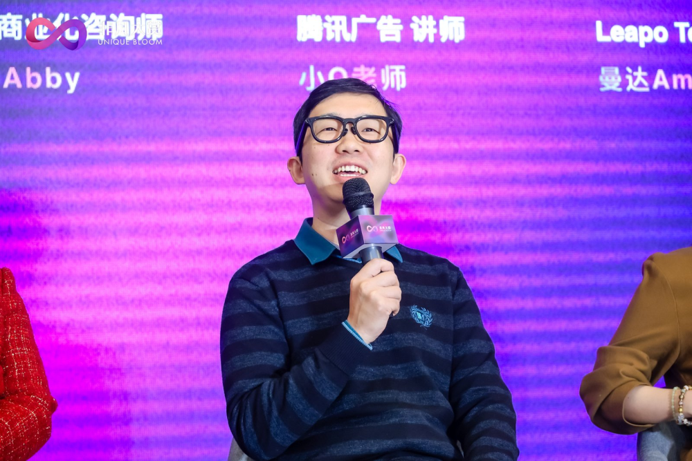 5人团队年入9位数？AI时代的超级个体与营销破局 · 原文图片 4