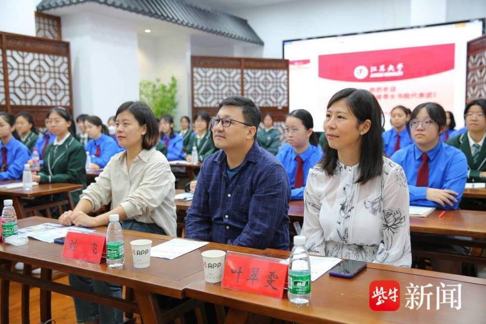 沉浸式体验"教育文化研习之旅",镇江崇实女子中学,香港拔萃女书院文化