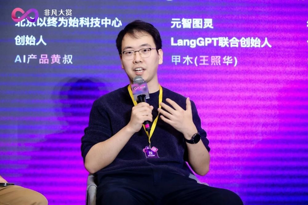 从“全自动刷美女”到一人公司年入百万，Vibe Coding还能这样玩 · 原文图片 2