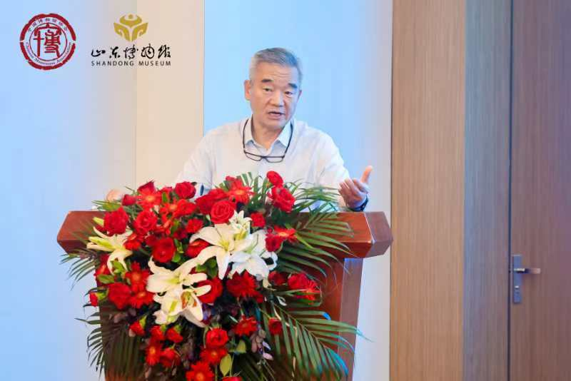 馆社会教育功能的多样化传播与实践"学术研讨会在山东博物馆顺利召开