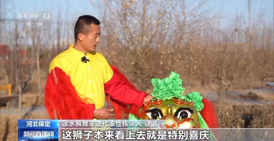 文化中国行丨四“狮”如何踩球过跷跷板？来“北狮之宗”看狮舞绝活_腾讯新闻