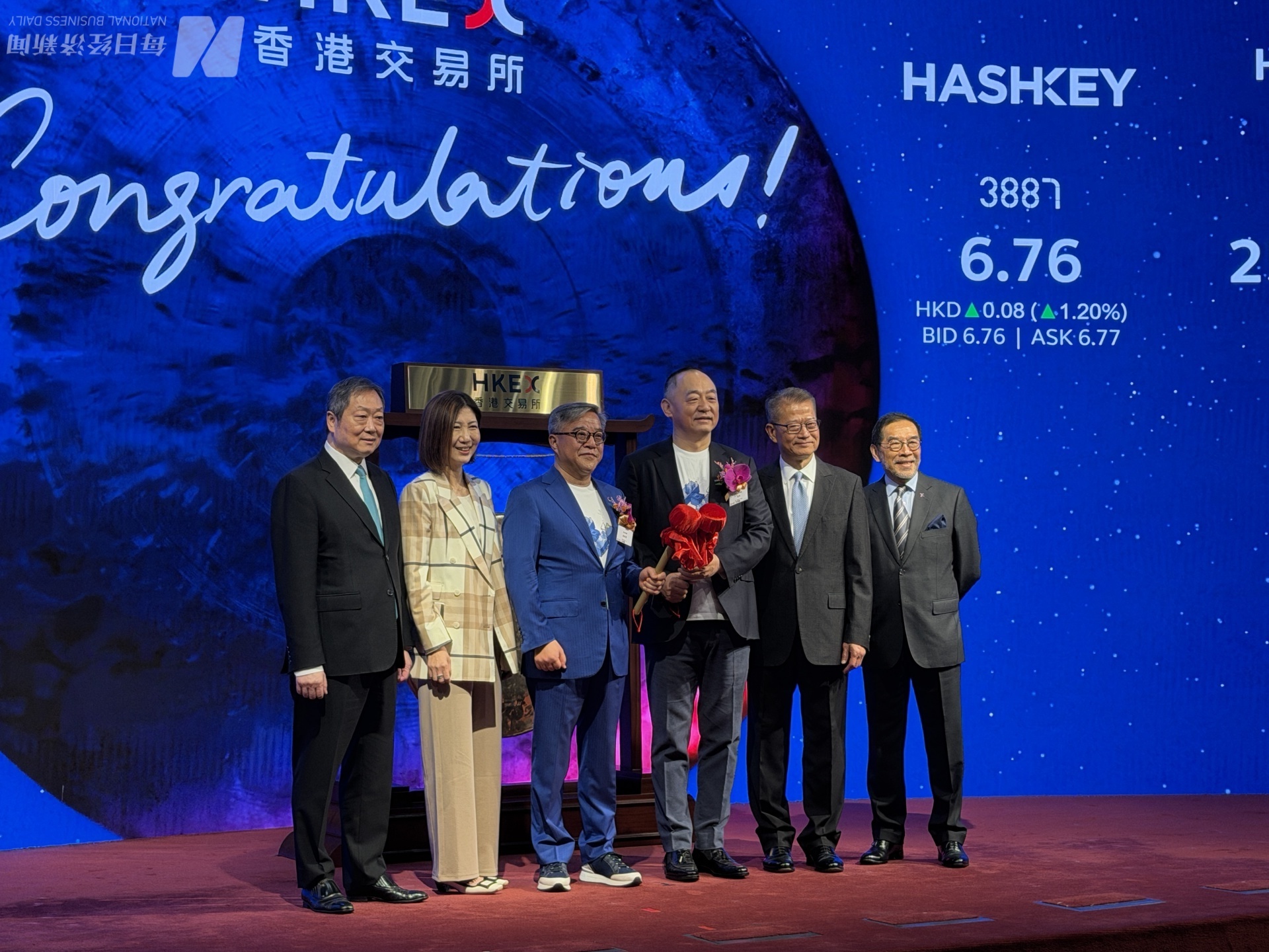 64岁的“中国区块链教父”和他的“虚拟资产第一股”-腾讯新闻