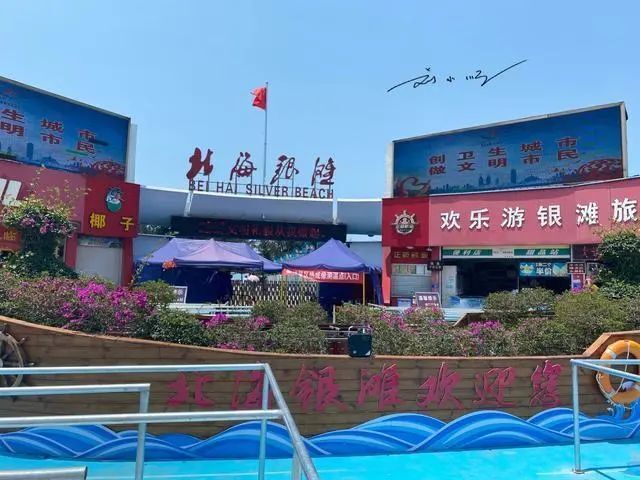 北海银滩旅游攻略_北海银滩_北海银滩在哪里