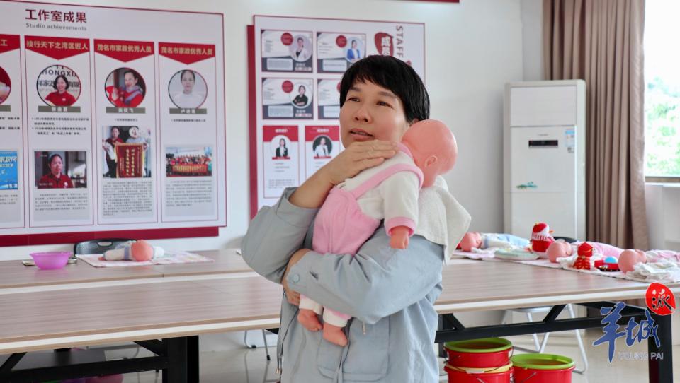 五星级服务人员江春燕家政技能让我抬起头来走路都有信心南粤家政典型