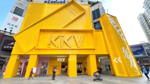 kk集团旗下kkv多城门店开业,拉萨门店开业三天突破四万客流