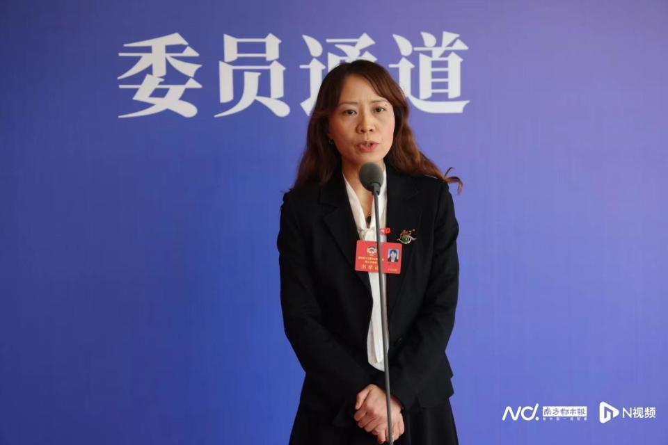 中山市政协委员唐伶：通链强基，加快形成新质生产力_腾讯新闻