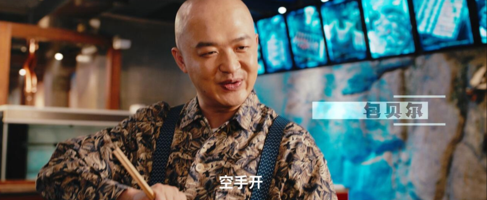 雪藏4年耗资1亿票房仅31万39岁包贝尔终为拍烂片付出代价