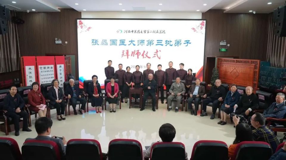 让有范儿的拜师礼成为中医药人才相承的最好见证