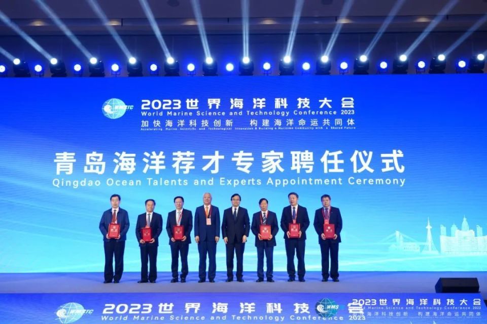 全球高端海洋人才引领区建设恳谈会在青举行