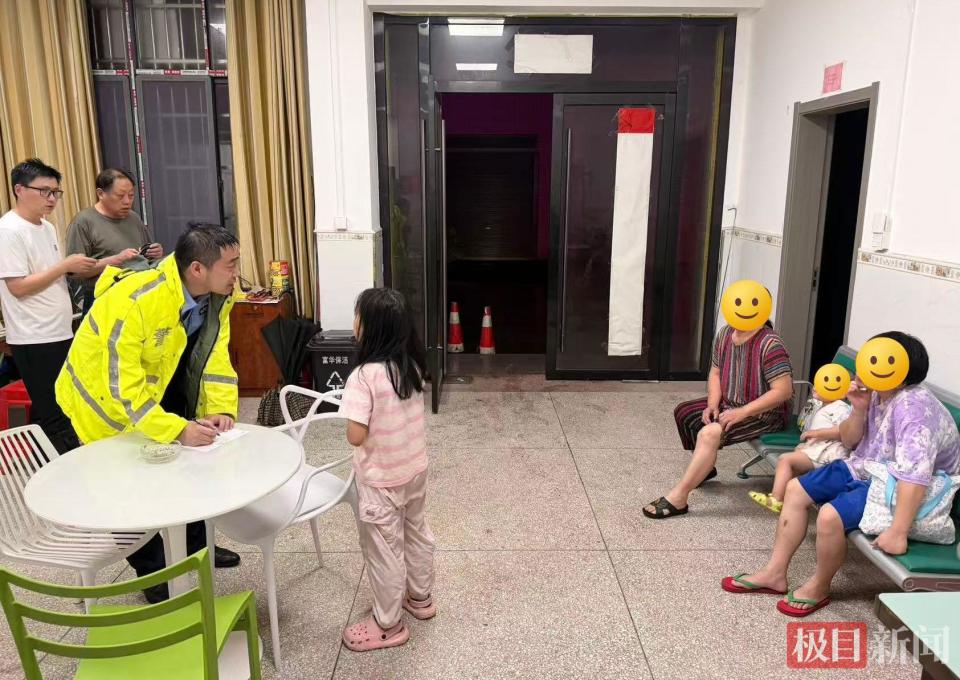 闻“汛”而动！湖北浠水公安以“藏蓝坚守”筑牢汛期安全防线_腾讯新闻