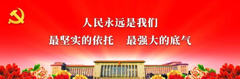 新学期新气象！带你直击梁平各校“开学第一课”-哈喽生活网