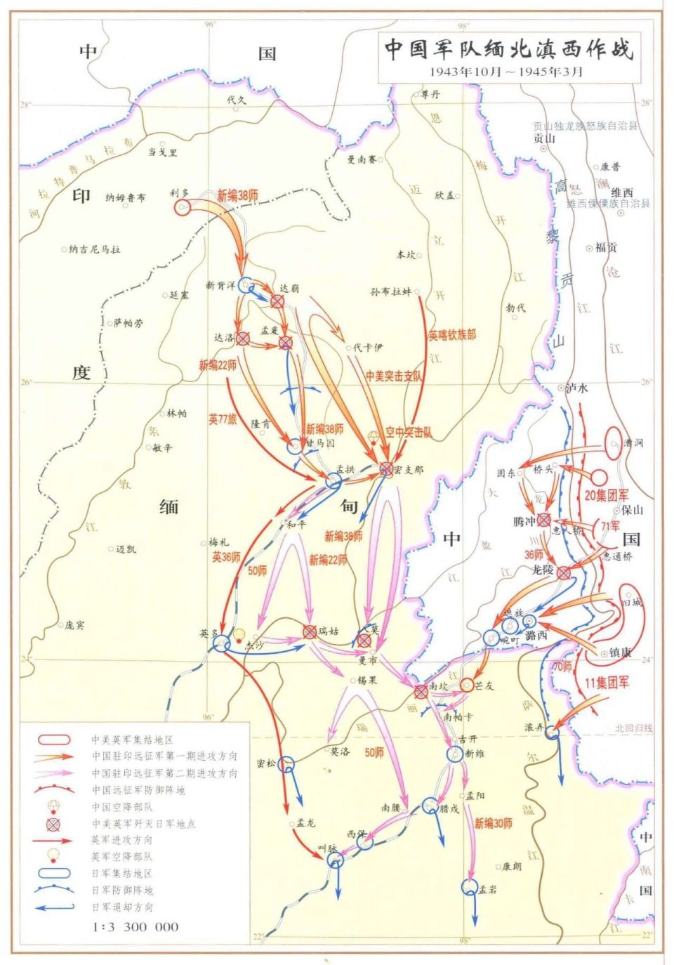 铭记抗战：中国抗战史上22场大会战-腾讯新闻