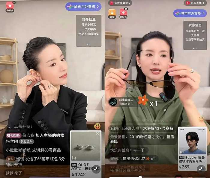 10年了，小红书终于盈利，然后呢？|| 深度_腾讯新闻