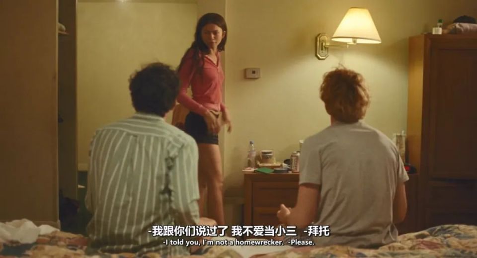 别看,快跑!