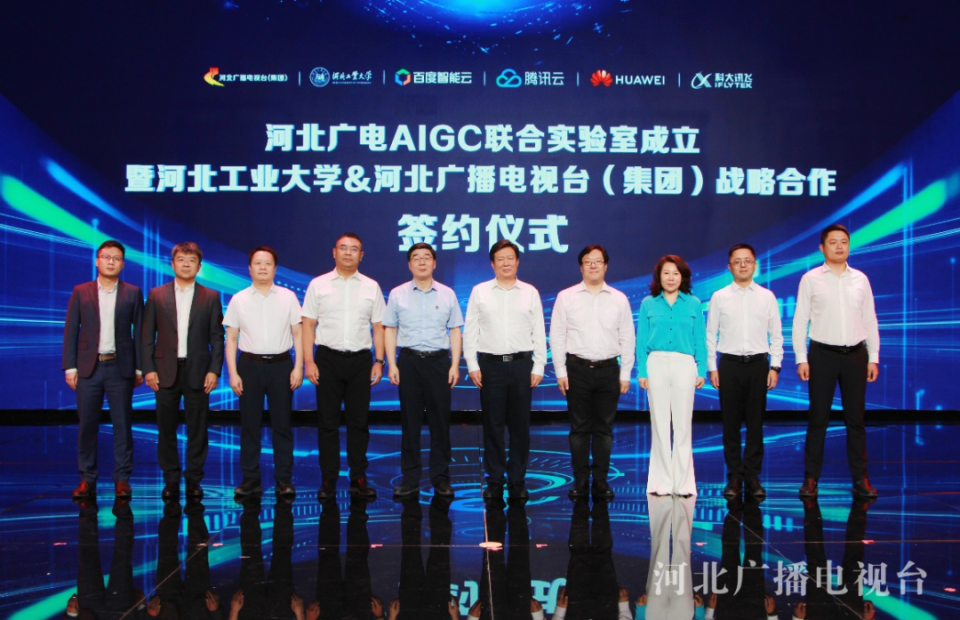 省委宣传部副部长,河北广播电视台(集团)党委书记,台长武鸿儒,河北