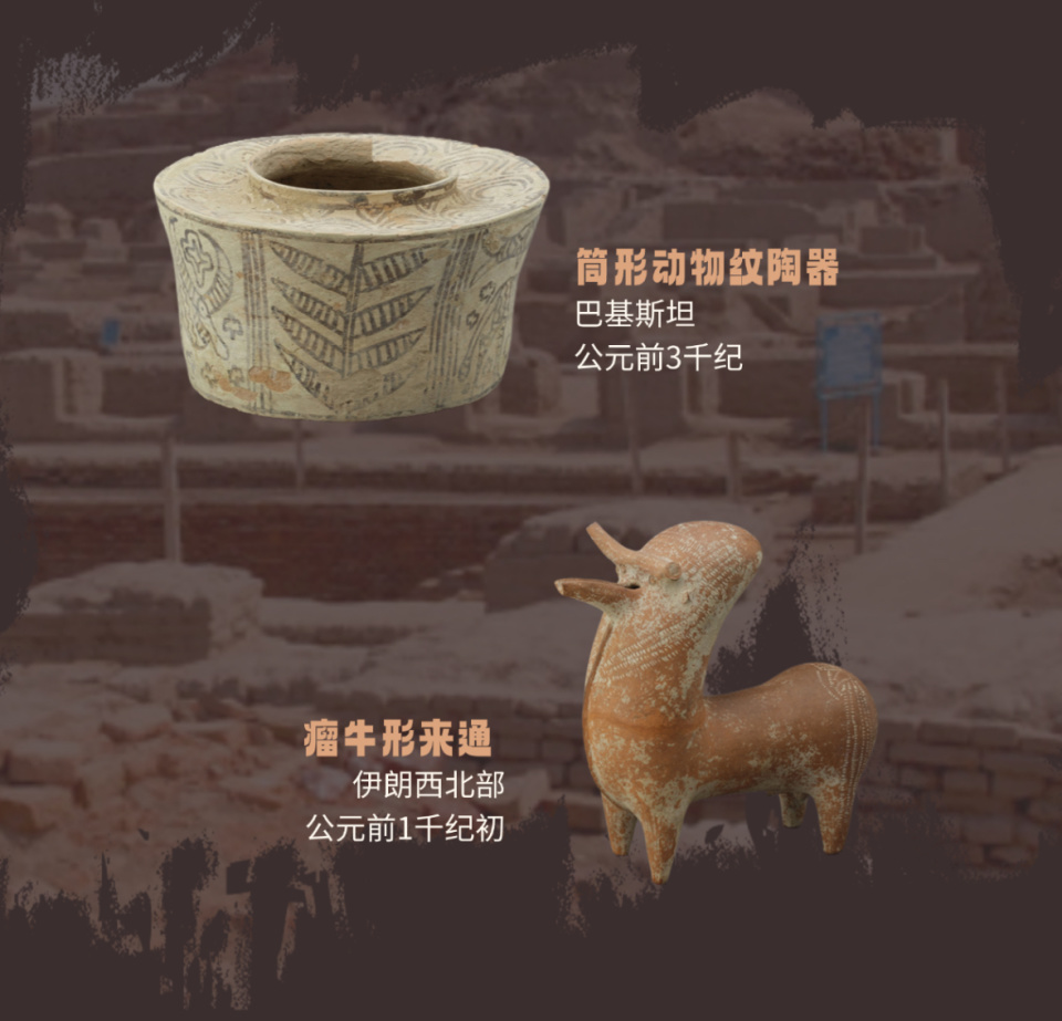 中国古玩 唐物 白泥 阿比留 置物 在印 金代白釉戳印双鹿纹如意形枕图片素材下载-文化艺术素材下的文物考古