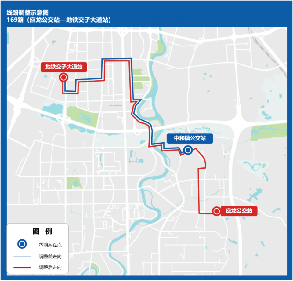 成都快速公交线路图片