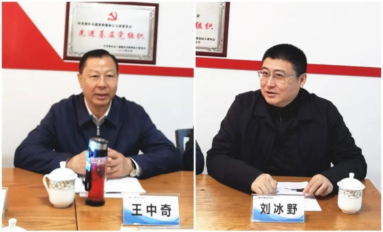 中国建筑装饰协会会长王中奇到重庆开展行业调研_腾讯新闻