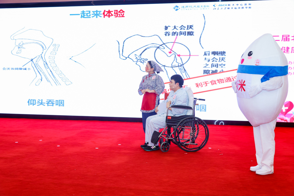 "天使杯"青年护士健康教育主题大赛落幕,小"切口"普及大健康_腾讯新闻