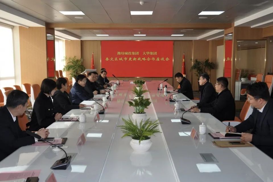 2022年1月,奎文区党委及政府领导班子先后换届,董广明继续担任奎文区