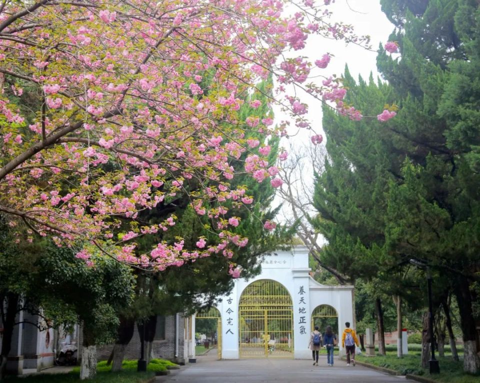 独墅湖校区(苏州工业园区仁爱路199号),阳澄湖校区(苏州市相城区济学